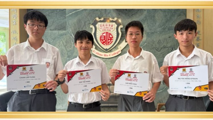 Second Prize in 2526 First Lego League Challenge (Hong Kong)